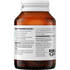Blackmores Macu-Vision 125 Tablets Back Label