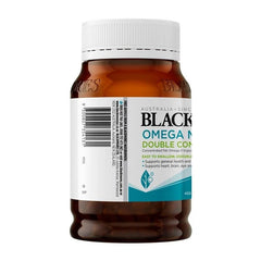 Blackmores Omega Mini Double Concentrate Side Label