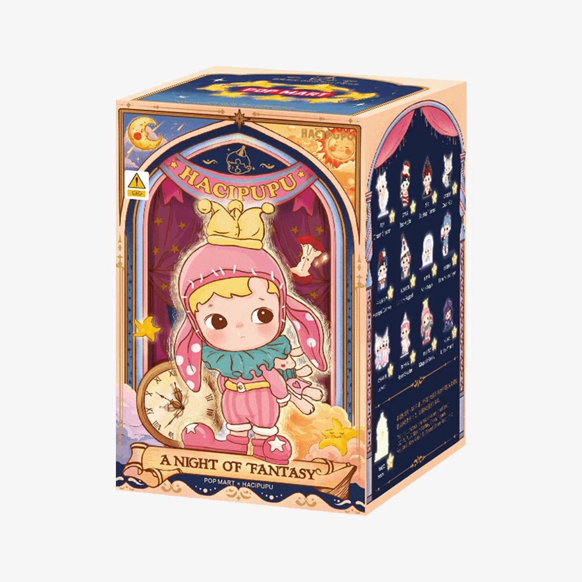 POP MART HACIPUPU A Night of Fantasy Series Figures Single Blind Box (Random)