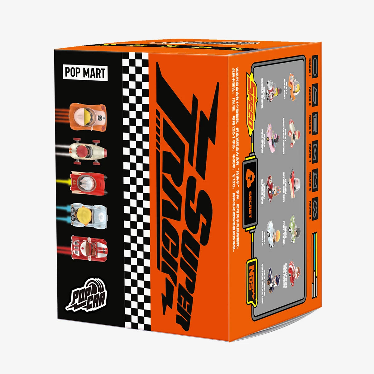 POP MART POPCAR Super Track Series Single Blind Box (Random)
