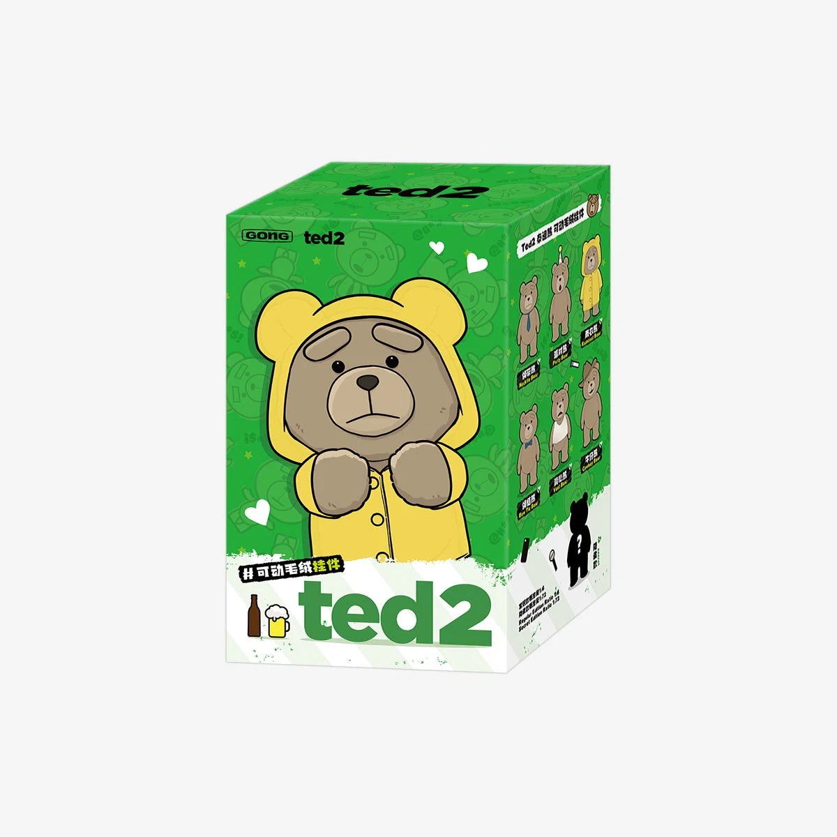POP MART Ted2 Teddy Bear Action Plush Pendant Single Blind Box (Random)