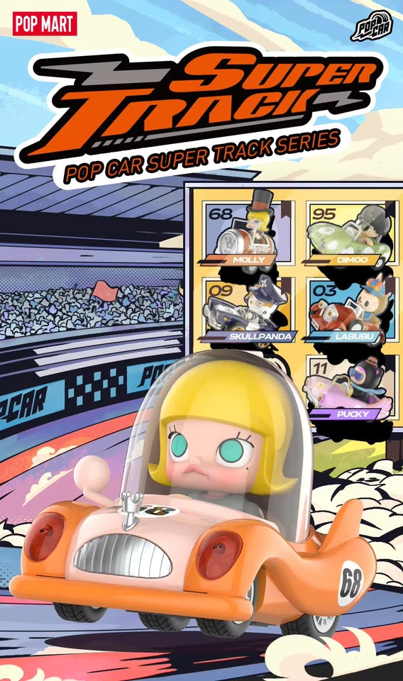 POP MART POPCAR Super Track Series Single Blind Box (Random)