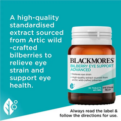 Blackmores Bilberry Eye Support Advanced Benefits