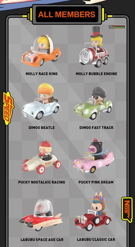 POP MART POPCAR Super Track Series Single Blind Box (Random)