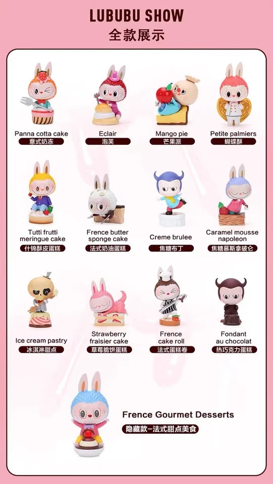 POP MART LABUBU The Monsters Patisseries Series Single Blind Box (Random)
