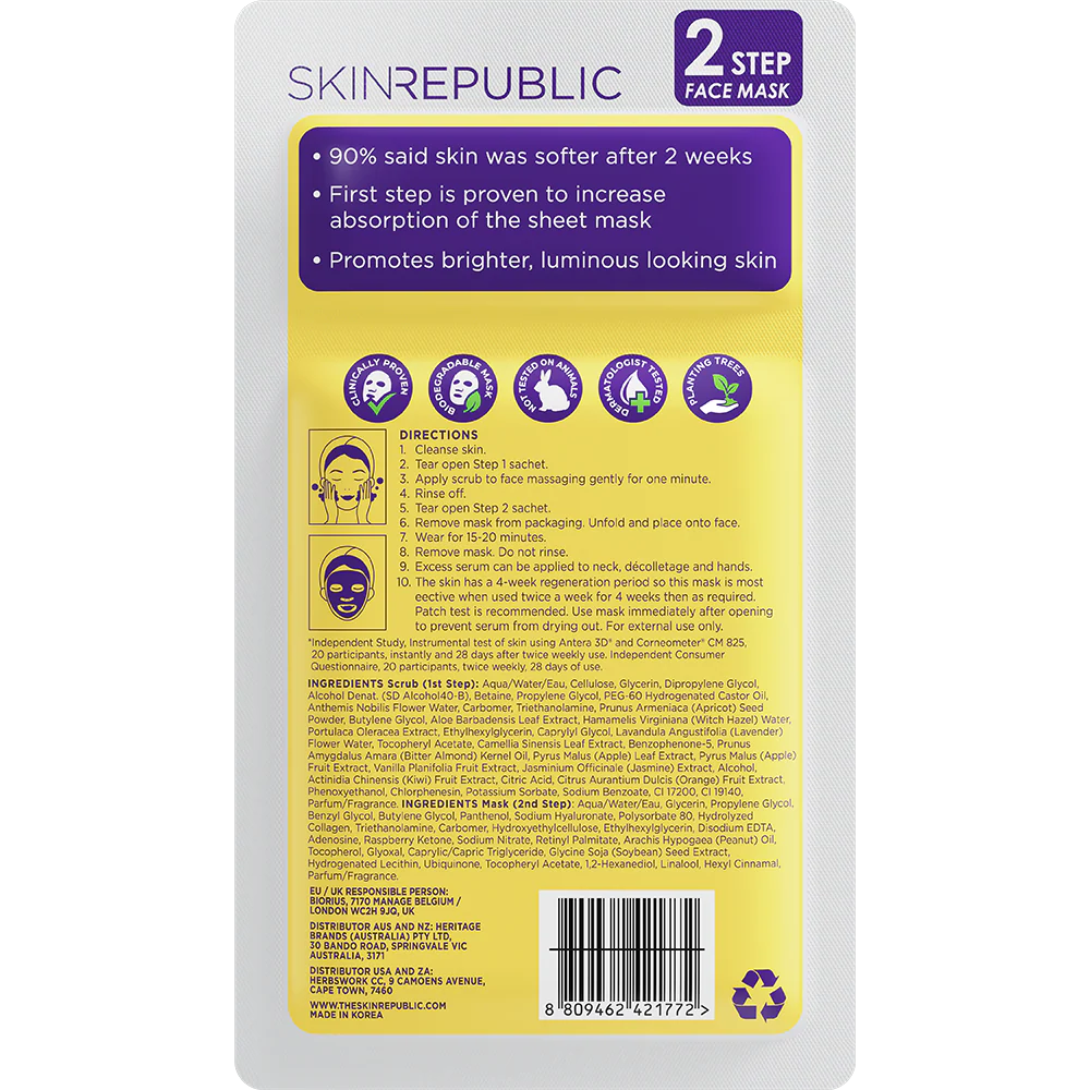 Skin Republic Two Step Hyaluronic Acid and Collagen Face Mask 3ml+25ml