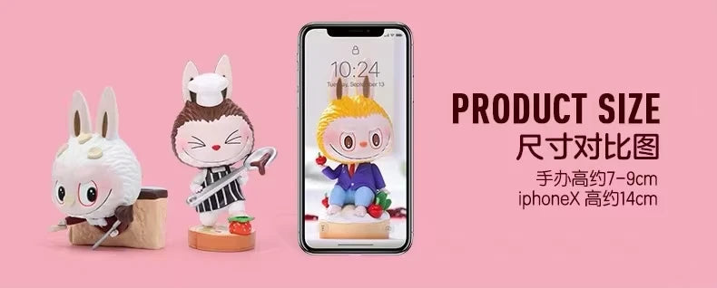 POP MART LABUBU The Monsters Patisseries Series Single Blind Box (Random)