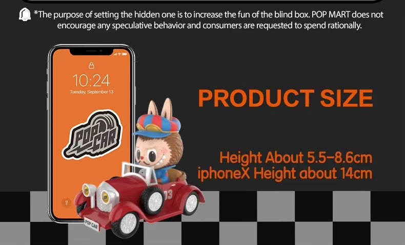 POP MART POPCAR Super Track Series Single Blind Box (Random)