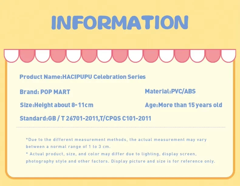 POP MART HACIPUPU Celebration Series Single Blind Box (Random)