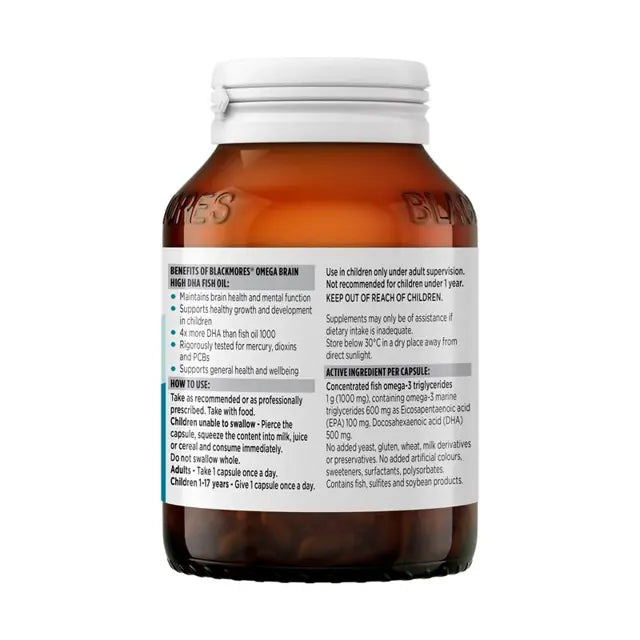 Blackmores Omega Brain High DHA Fish Oil Side Label