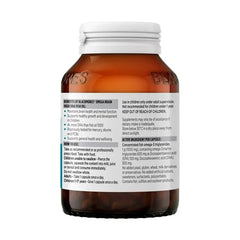 Blackmores Omega Brain High DHA Fish Oil Side Label