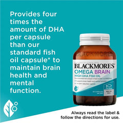 Blackmores Omega Brain High DHA Fish Oil Key Benefits