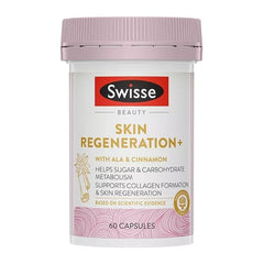 Swisse Beauty Skin Regeneration+ 60 Capsules