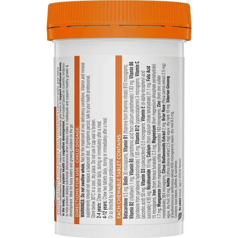Swisse Children's Ultivite Multivitamin 120 Chewable Tablets