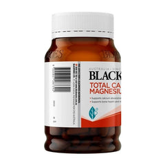 Blackmores Total Calcium Magnesium and D3 Side Label